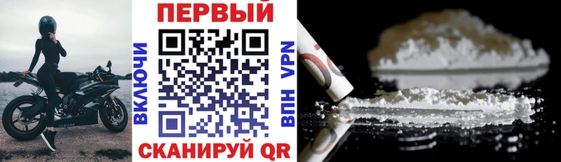 АМФ VHQ  Мыски 