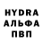 Метадон VHQ Hans Matheson
