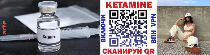мориарти Telegram Мыски КЕТАМИН ketamine blacksprut зеркало