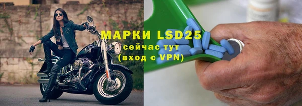 винт Алексеевка