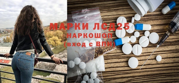 винт Алексеевка
