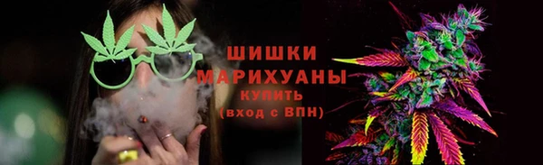 наркотики Алексин