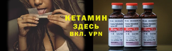 винт Алексеевка