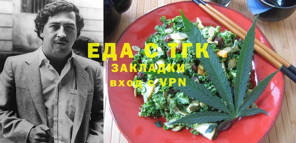 бутик Алзамай
