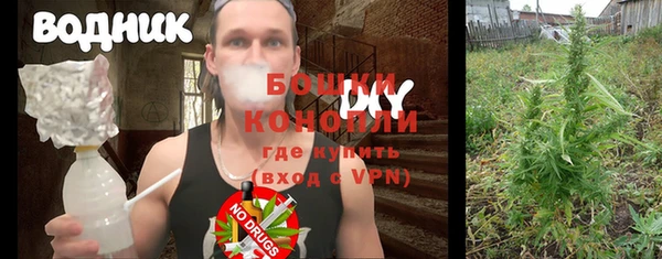 первитин Остров