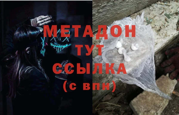 бутик Алзамай