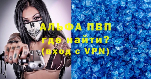 бутик Алзамай