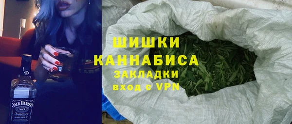 наркотики Алексин