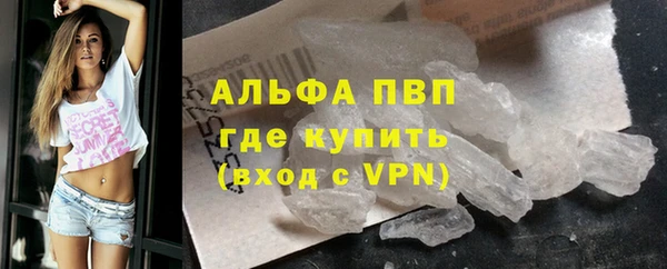 винт Алексеевка