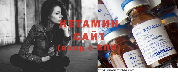 бутик Алзамай