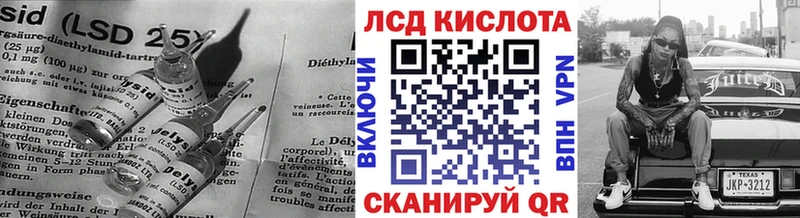 даркнет сайт  Мыски  Лсд 25 экстази ecstasy 